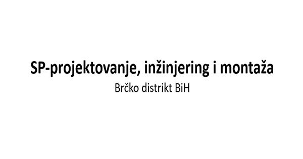 Više pozicija