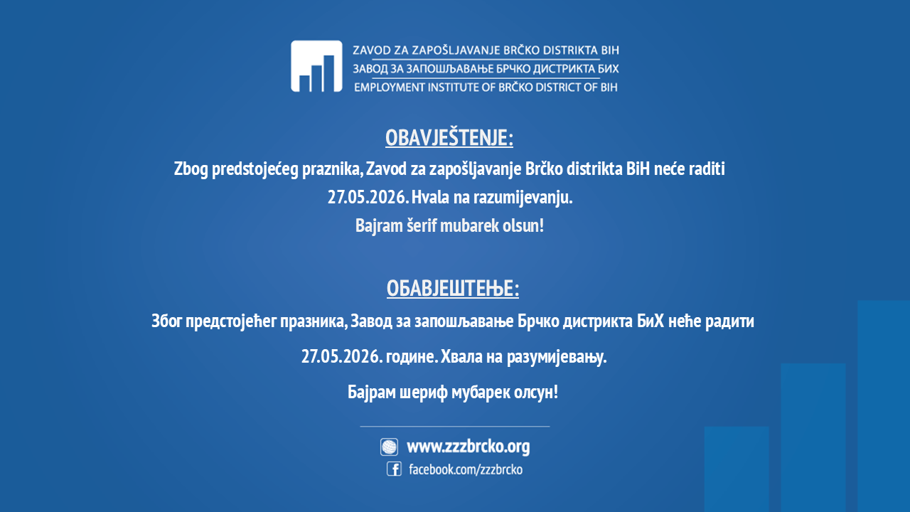 Obavještenje o neradnom danu